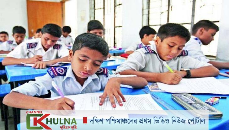 বাড়িতে প্রাথমিকের শিক্ষার্থীদের পরীক্ষা নেবেন বাবা-মা