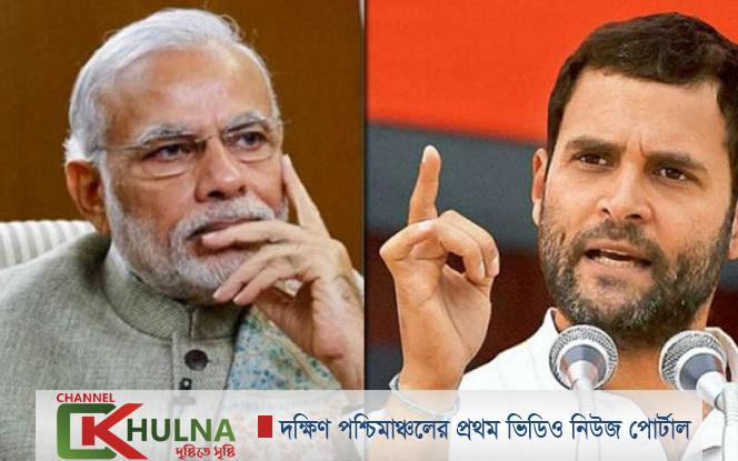 ভারতের ভূখণ্ড দখল করে নিল চীন, নীরব মোদি : রাহুল