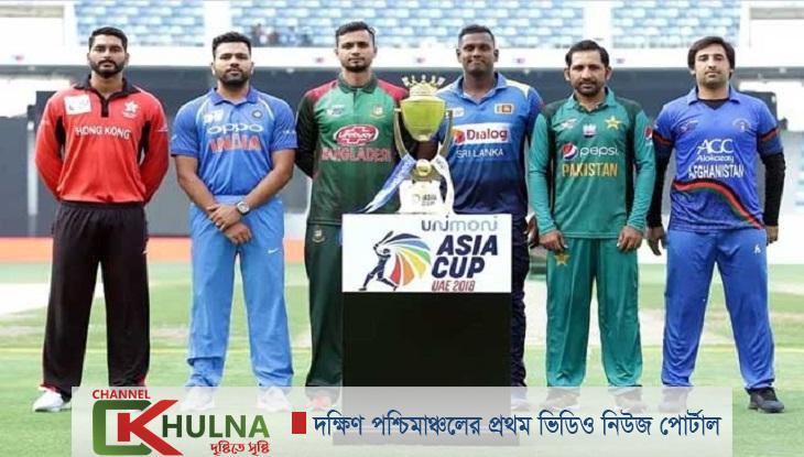 এশিয়া কাপের আয়োজক হবে শ্রীলঙ্কা!