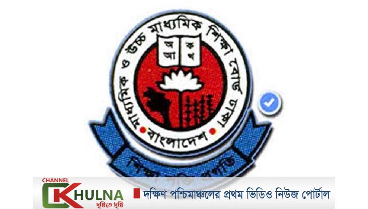 শিক্ষা প্রতিষ্ঠানের কমিটির নির্বাচন নিয়ে নতুন নির্দেশনা