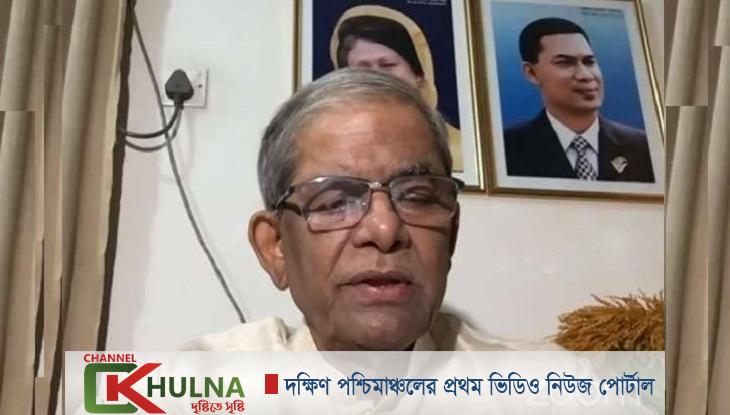 কল্পনাপ্রসূত বাজেট জাতিকে হতাশ করেছে : বিএনপি