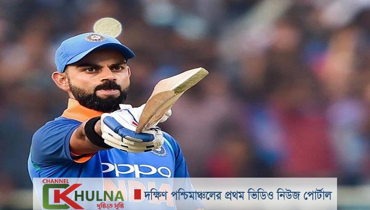 শচীনের পর কোহলির নামে সড়ক হচ্ছে অস্ট্রেলিয়ায়