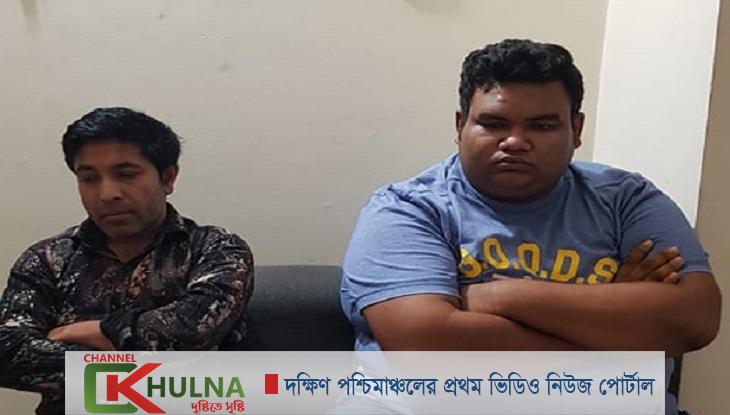 কক্সবাজারে এনএসআই পরিচালকের ভুয়া পরিচয়ে আটক দুই