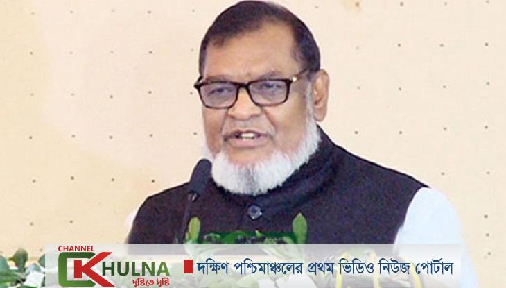 সিএমএইচে মুক্তিযুদ্ধ মন্ত্রী ও তার স্ত্রী