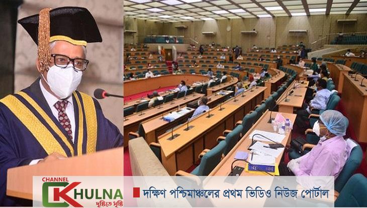 বঙ্গবন্ধুকে নিয়ে গবেষণায় ঢাবিতে ইনস্টিটিউট হচ্ছে