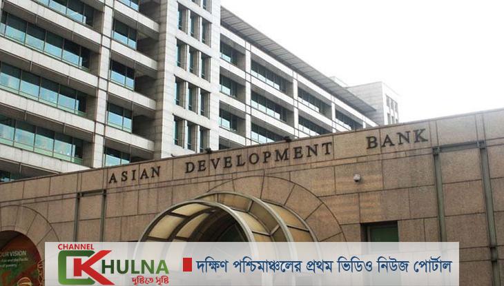 গ্রামীণ সড়ক উন্নয়নে ১০ কোটি ডলার দিচ্ছে এডিবি