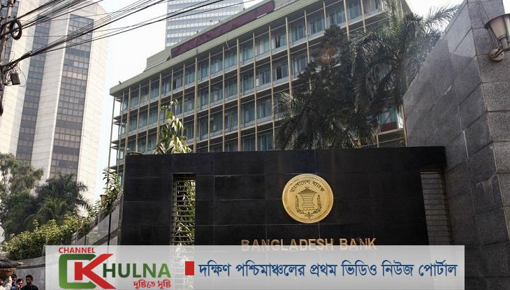 ঋণ পরিশোধে সেপ্টেম্বর পর্যন্ত ছাড়