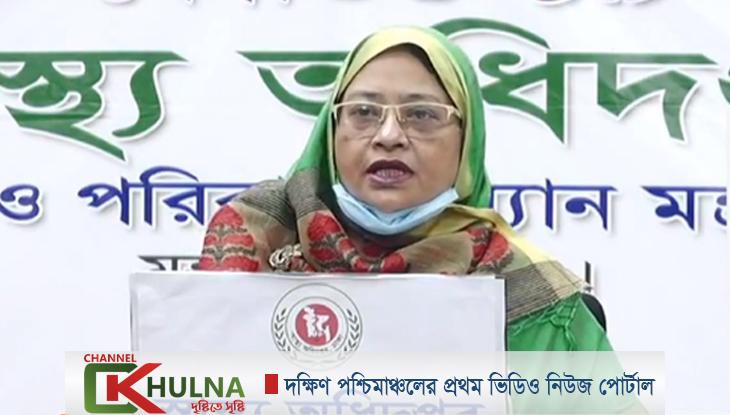 করোনায় এক দিনে সর্বোচ্চ মৃত্যু দেখল বাংলাদেশ