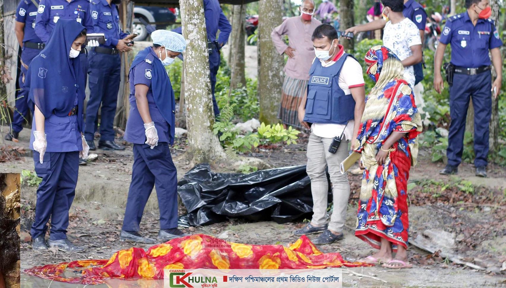 অন্ত:সত্ত্বা গৃহবধূকে ধর্ষণের পর খুন