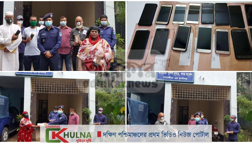 ৫ শতাধিক মোবাইল উদ্ধার করেছেন সাতক্ষীরার অতিরিক্ত পুলিশ সুপার