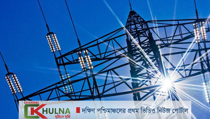 কু‌ষ্টিয়ায় বিদ‌্যুৎ থাক‌বে না চার‌দিন