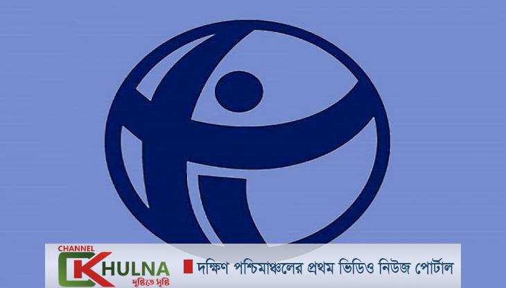 মানবপাচার-অর্থপাচারে অভিযুক্ত পাপুলর শাস্তি দাবি টিআইবির