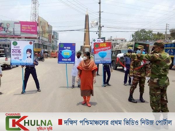 মাগুরায় মাস্ক পরিধান না করায় মোবাইল কোর্টের মাধ্যমে জরিমানা