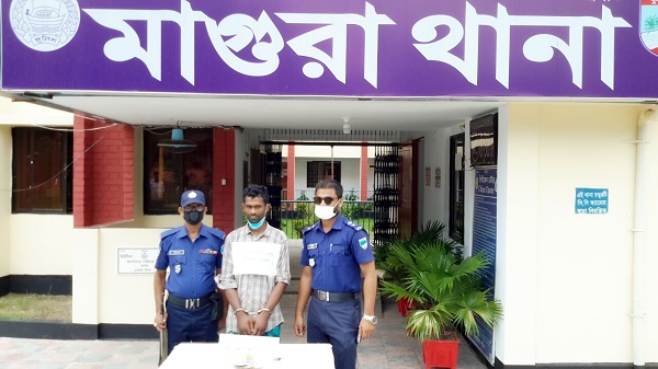 মাগুরায় ১ বিকাশ প্রতারককে গ্রেপ্তার করেছে সদর থানা পুলিশ