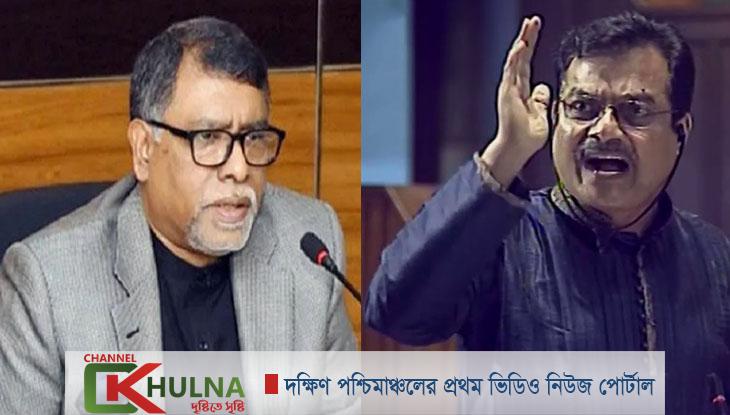 স্বাস্থ্যমন্ত্রীকে অপসারনের দাবি সাংসদ হারুনের