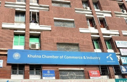 সিসিআই’র সহ-সভাপতি মনোনীত হওয়ায় এফবিসিসিআই সভাপতিকে খুলনা চেম্বারের অভিনন্দন