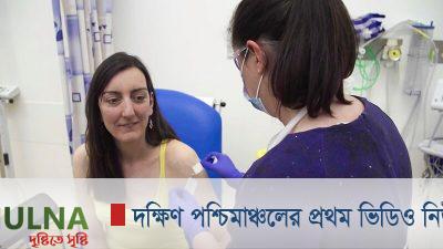 পরীক্ষার চূড়ান্ত ধাপে অক্সফোর্ডের করোনা ভ্যাকসিন