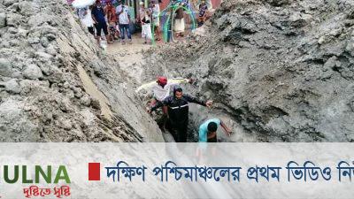 শরোনখোলা জলাবদ্ধতা নিরসনের উদ্যোগ নিল প্রশাসন