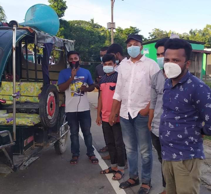 অষ্টগ্রামে করোনা সচেতনতায় ছাত্রলীগের মাইকিং