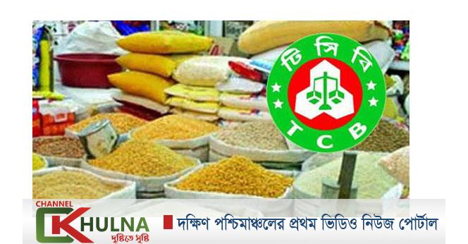 টিসিবি’র ট্রাক সেলে পণ্য বরাদ্দের পাশাপাশি কমেছে ক্রেতাও