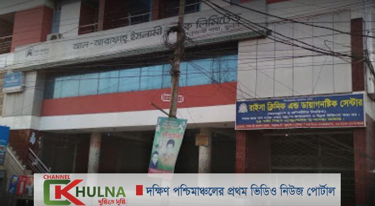 ভুল চিকিৎসায় প্রসূতি মৃত্যুর অভিযোগ, হামলায় রাইসা ক্লিনিকের মালিক নিহত