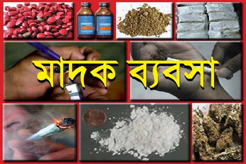 মাদকে ভাসছে আড়ংঘাটা, থানার পুলিশ নিরব