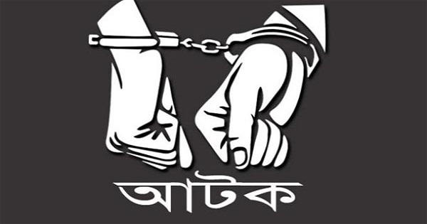 চুলকাঠিতে গত ১০ দিনে চুলকাঠিতে গাজাসহ ৩ জন আটক