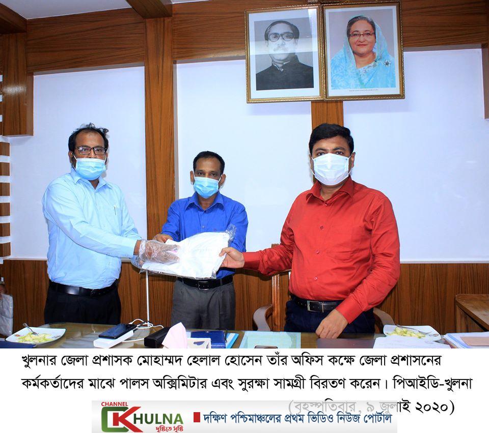 ইএএলজি প্রকল্পের আওতায় পালস অক্সিমিটার বিতরণ