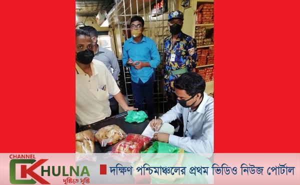 দৌলতপুর থ্রী স্টার বেকারিতে নোংরা পরিবেশে খাদ্যদ্রব্য তৈরি করায় অর্থদন্ড