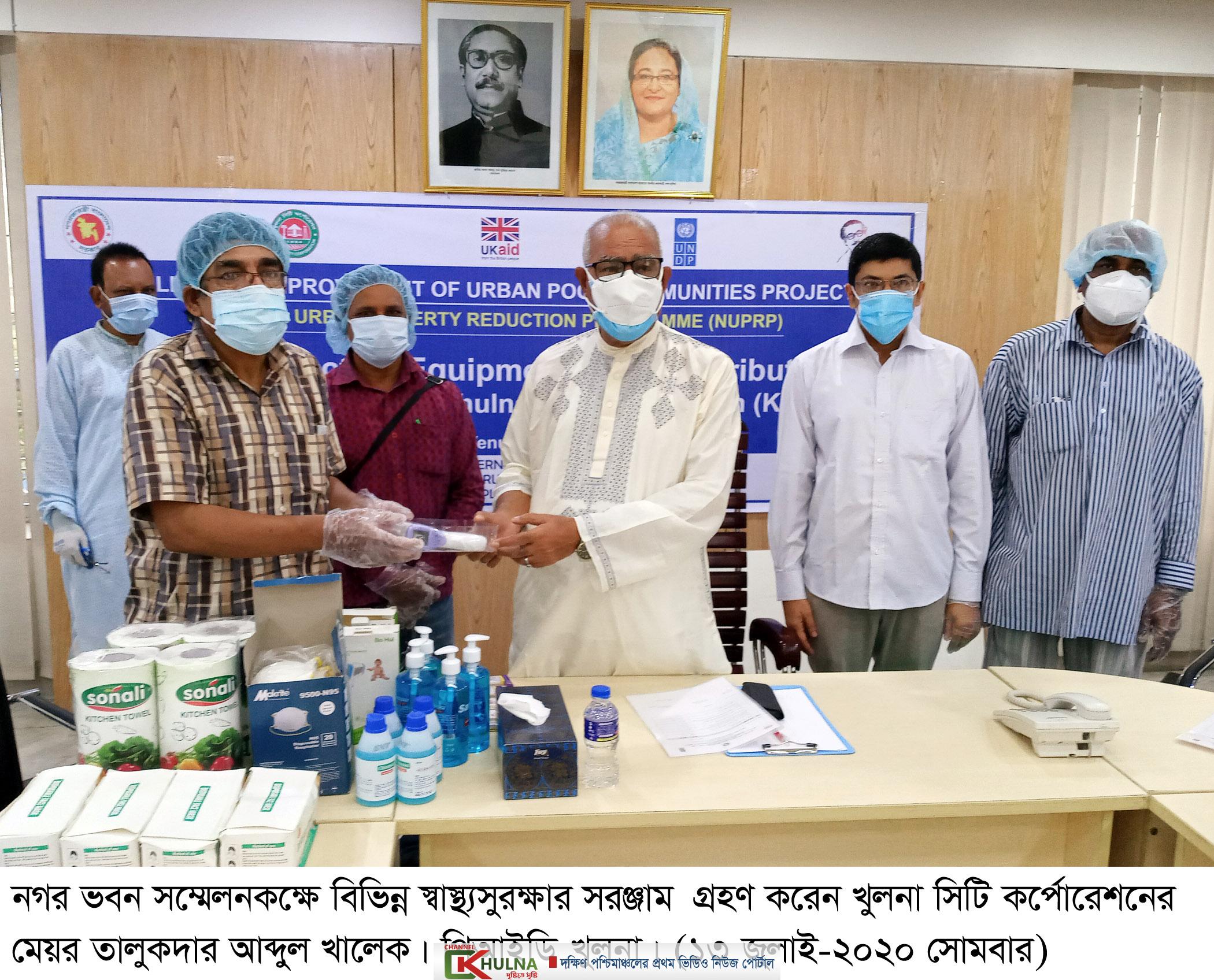 এই দুর্যোগে যার যার সুরক্ষা তারই হাতে -সিটি মেয়র