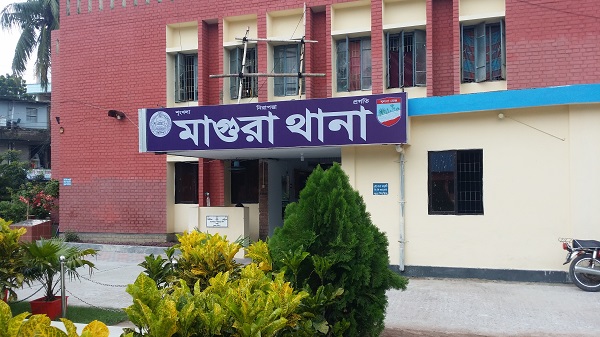 মাগুরায় গৃহবধূর লাশ উদ্ধার