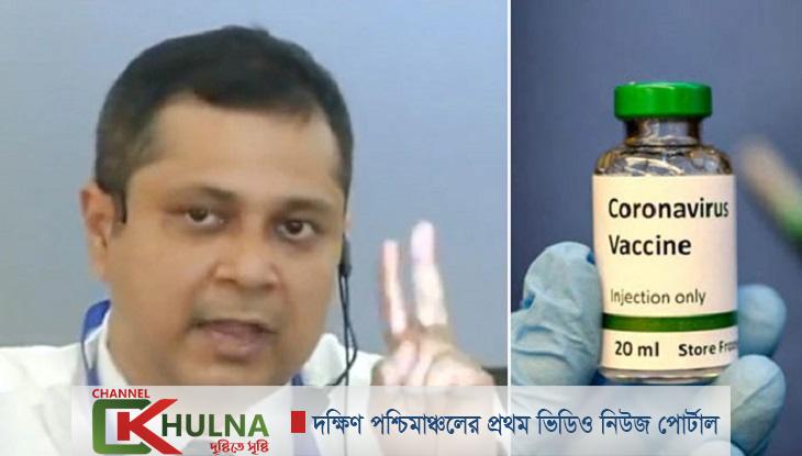 শেষ ধাপে ভ্যাকসিন, গর্জে উঠবে বাংলাদেশ- ‘আমরাও পারি!’