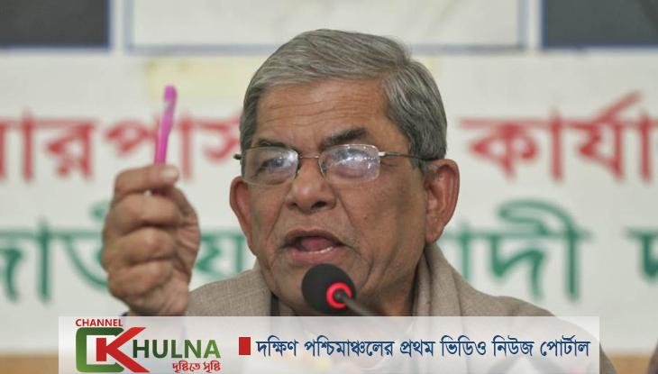 শিগগিরই কুশাসনের মূলোৎপাটন ঘটবে: ফখরুল