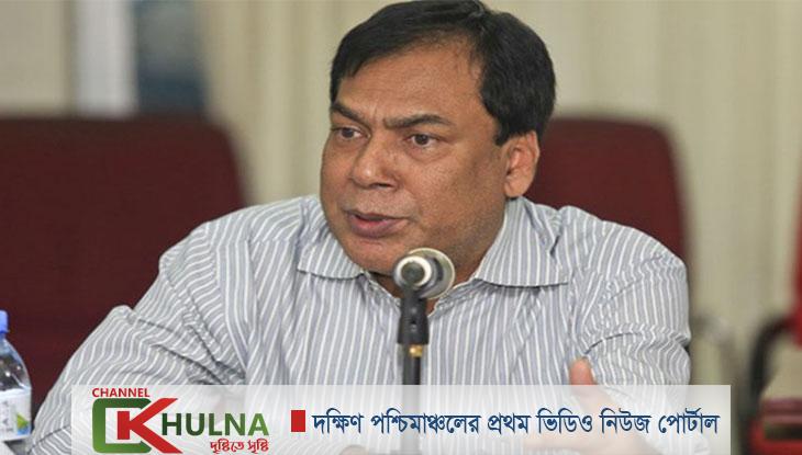 স্বাস্থ্যের ডিজিকে শোকজ