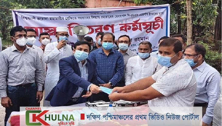 বিনামূল্যে মাস্ক বিতরণ বেনাপোলে কাস্টমস হাউসের