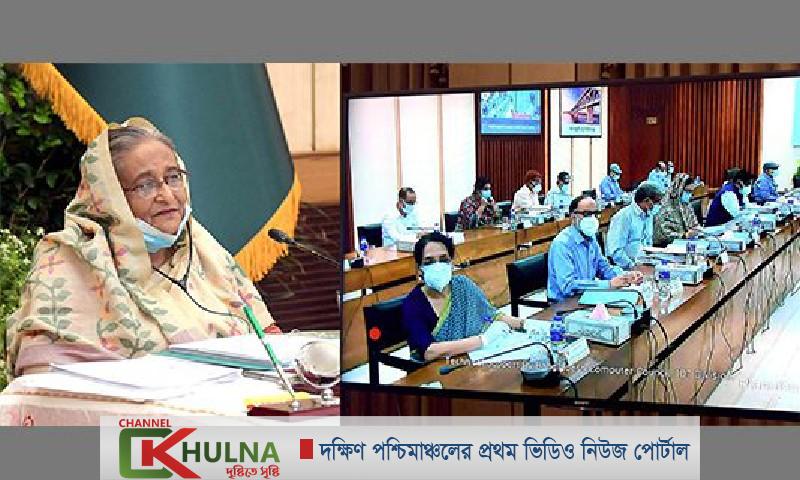 একনেকে ১০ হাজার কোটি টাকার ৮ প্রকল্প অনুমোদন