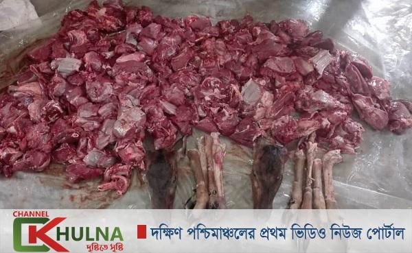 সুন্দরবনে ৩০ কেজি হরিণের মাংস জব্দ