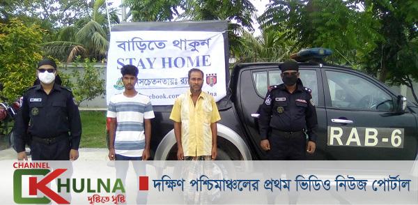 মোড়েলগঞ্জ ইয়াবাসহ ২ মাদক ব্যবসায়ী গ্রেফতার করেছে র‌্যাব-৬