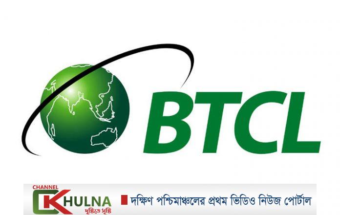 খুলনা বিটিসিএল’র আবাসিকে বাসা বরাদ্দে স্বেচ্ছাচারিতার অভিযোগ