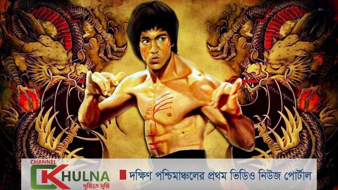 অজানা এক দার্শনিক আর পড়ুয়া ব্রুস লি!