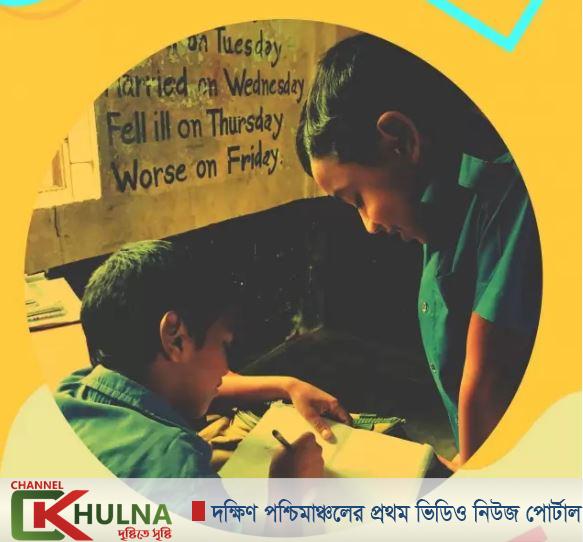 শিক্ষাদানের স্বরূপ বিশ্লেষণ ও করোনাকালীন অনুশীলন