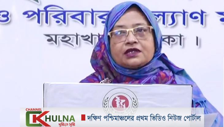 ২৪ ঘণ্টায় করোনা শনাক্ত ২৯৪৯, মৃত্যু ৩৭