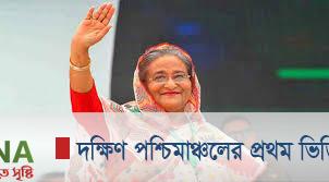 পাটকল শ্রমিকদের পাওনা এককালীন পরিশোধে সিদ্ধান্ত নেওয়ায় প্রধানমন্ত্রীকে আ’লীগের অভিনন্দন