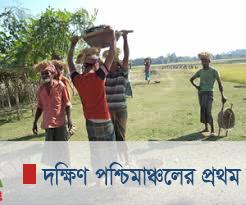 যশোরের ১৫টি ইউনিয়নের কর্মসংস্থান কর্মসূচীর ৭ কোটি টাকার সিংহভাগ হরিলুটের অভিযোগ