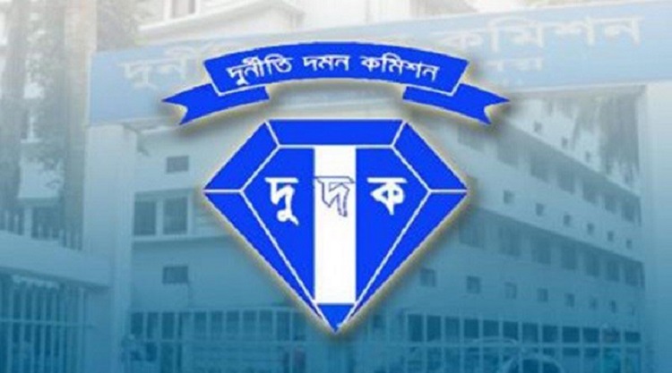 ভুয়া মুক্তিযোদ্ধা সনদে হাউজ বিল্ডিংয়ে চাকরি, ডিজিএম জামিলের বিরুদ্ধে দুদকের মামলা