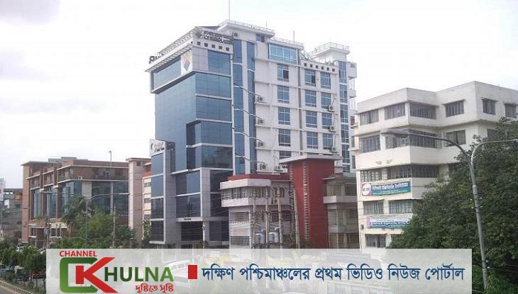 স্টেট ইউনিভার্সিটিতে অনলাইন ক্লাস শুরু