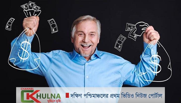 অর্থ দিয়েও সুখ কেনা যায় : গবেষণা