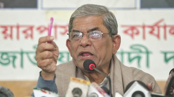 সার্চ কমিটিতে কোনো নাম দেবে না বিএনপি : ফখরুল