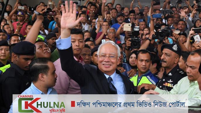 রাষ্ট্রীয় তহবিল জালিয়াতিতে দোষী সাব্যস্ত মালয়েশিয়ার সাবেক প্রধানমন্ত্রী নাজিব রাজাক