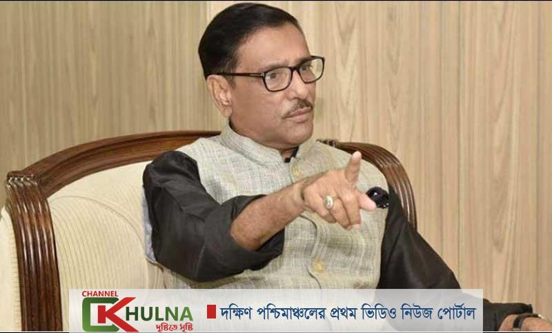 বিএনপির এমপিরা বাজেটের কপি ছিঁড়ে সংসদ অবমাননা করেছেন